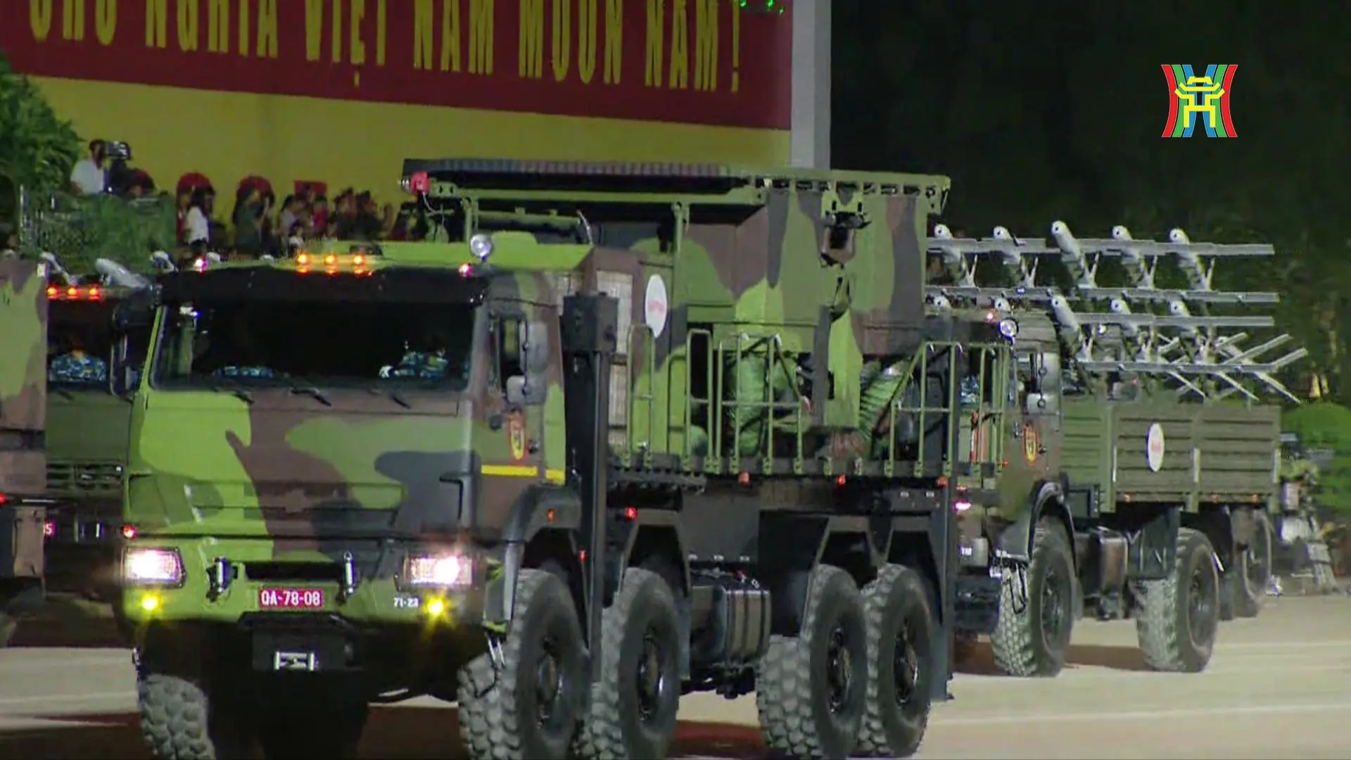 Đài PTTH Hà Nội